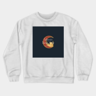 Islamic New Year Crewneck Sweatshirt